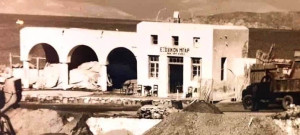 Μύκονος: Αναμόρφωση του «Σαλί Μπαγλί» και του Παλαιού Λιμένα με €1,2 εκατ.