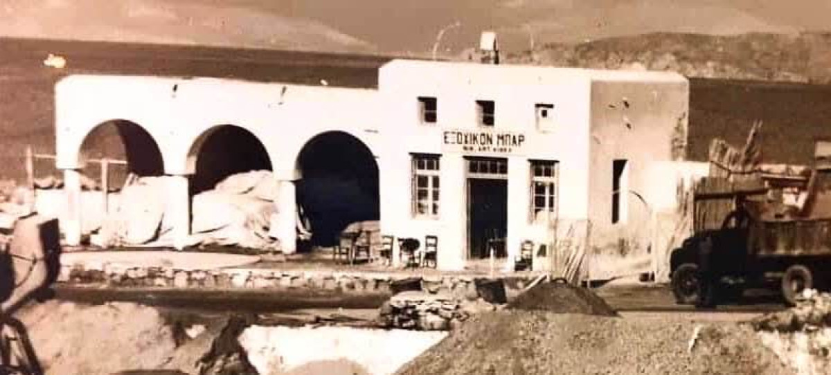 Μύκονος: Αναμόρφωση του «Σαλί Μπαγλί» και του Παλαιού Λιμένα με €1,2 εκατ.