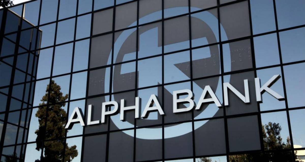 Η νέα εικόνα της αγοράς ενέργειας και η επενδυτική προσέγγιση