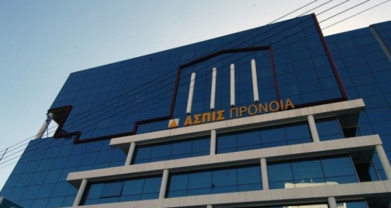 «Ξεπαγώνουν» οι αποζημιώσεις των θυμάτων της «ΑΣΠΙΣ ΠΡΟΝΟΙΑ»