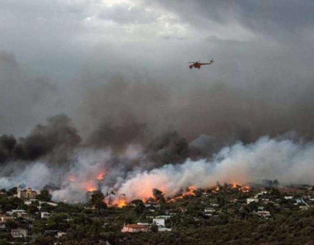 Ενώπιον της δικαιοσύνης 29 άτομα για τη φωτιά στο Μάτι