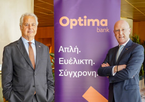Optima: Καταβολή μερίσματος €0,44/μετοχή την 1η Ιουλίου