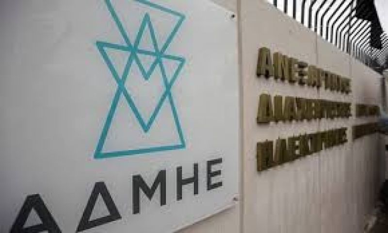 Βιομηχανία: Αντίστροφη μέτρηση για την εφαρμογή της διακοψιμότητας