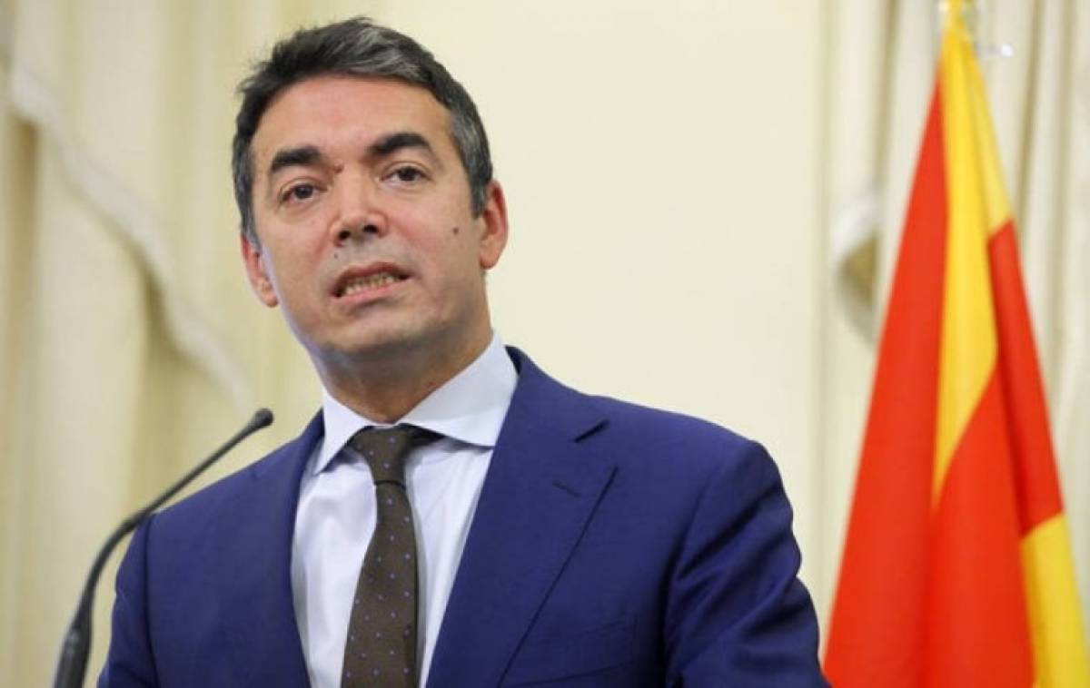 Ντιμιτρόφ:Μέσα στο 2019 οι συζητήσεις για την ένταξη στην ΕΕ