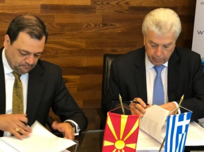 Η ΔΕΗ υπέγραψε συμφωνία για την εξαγορά του ομίλου EDS