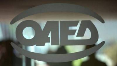 ΟΑΕΔ: Αρχές Οκτωβρίου οι αιτήσεις για το εποχικό επίδομα