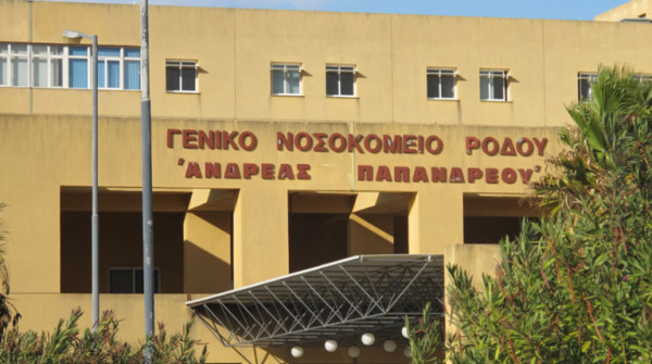 Ρόδος: Κατέληξε η Γερμανίδα τουρίστρια που παρασύρθηκε από ΙΧ