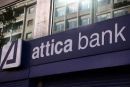 Attica Bank: Αναπλήρωση παραιτηθέντος μέλους του Διοικητικού Συμβουλίου