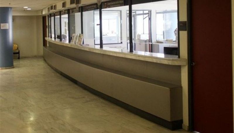 Στάση εργασίας στα Ταμεία στις 2/3