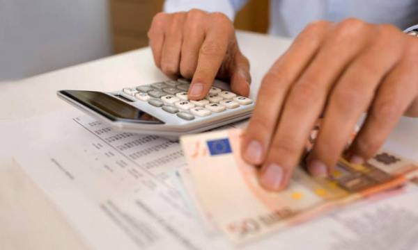 Επίδομα θέρμανσης-Αποζημίωση Ενοικίου: Τέλος προθεσμίας για δηλώσεις IBAN