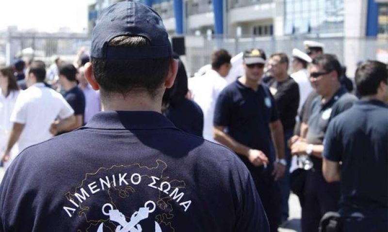 Σε εξέλιξη διάσωση λέμβου με επιβαίνοντες μετανάστες μεταξύ Ικαρίας-Μυκόνου