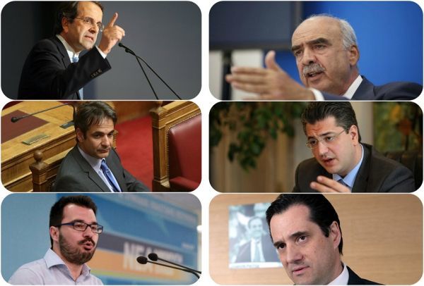 Εκλογές-Νέα Δημοκρατία: «Βγήκαν τα μαχαίρια» ελέω Μεϊμαράκη-13 Δεκεμβρίου οι εκλογές