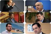 Εκλογές-Νέα Δημοκρατία: «Βγήκαν τα μαχαίρια» ελέω Μεϊμαράκη-13 Δεκεμβρίου οι εκλογές