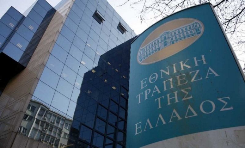 Πρόστιμα 50.000 ευρώ για ανοικτές πωλήσεις στη μετοχή της Εθνικής