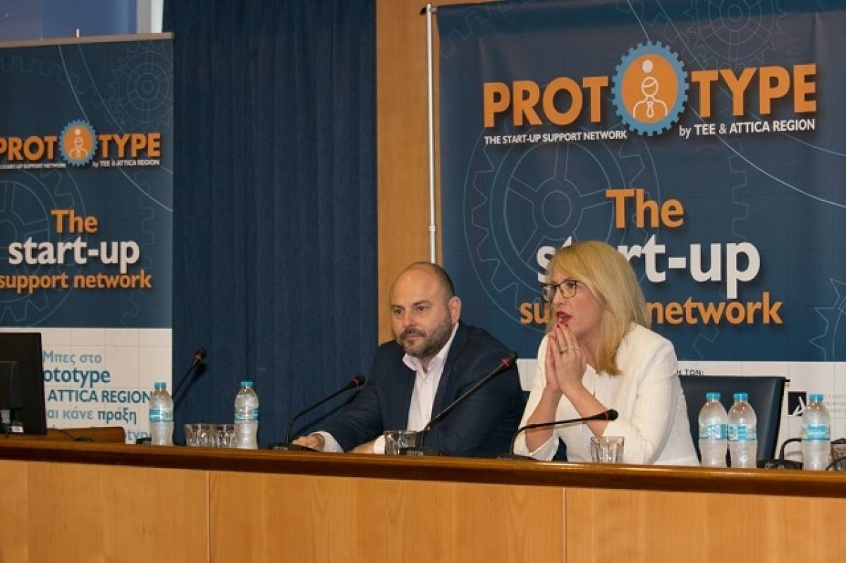 Δράσεις ενίσχυσης νεοφυών επιχειρήσεων από Περιφέρεια Αττικής και ΤΕΕ