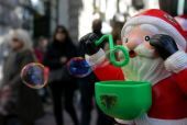 Πώς να υπολογίσετε online το δώρο Χριστουγέννων που δικαιούστε