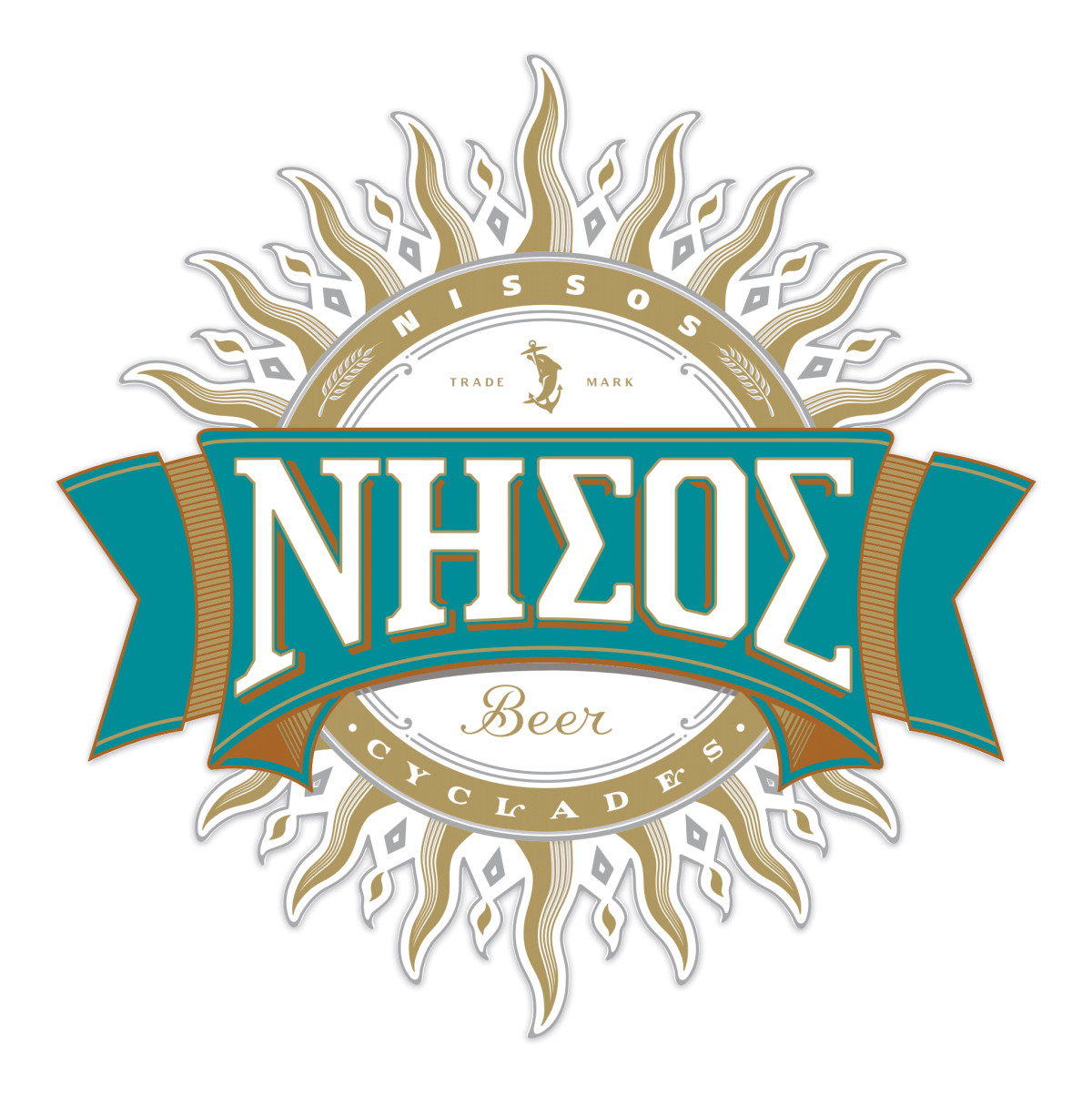 Η ΝΗΣΟΣ στο food truck της KYKNOS στο Ellinikon Experience Park
