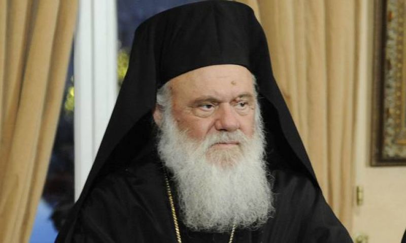 Ιερώνυμος: Η εκκλησία είναι παράγοντας συσπείρωσης της κοινωνίας