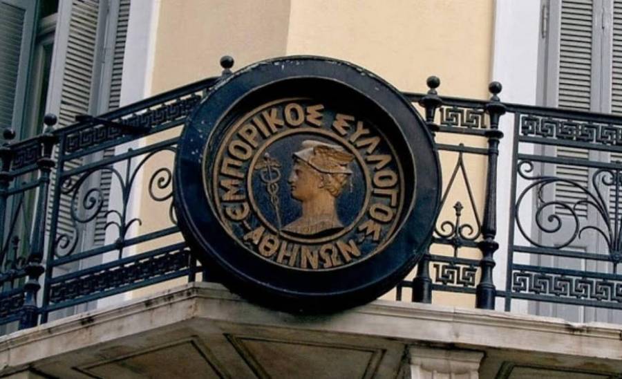 ΕΣΑ: Η οικονομία τελικά δεν είναι μόνο κλίμα…χρειάζονται και χρήματα