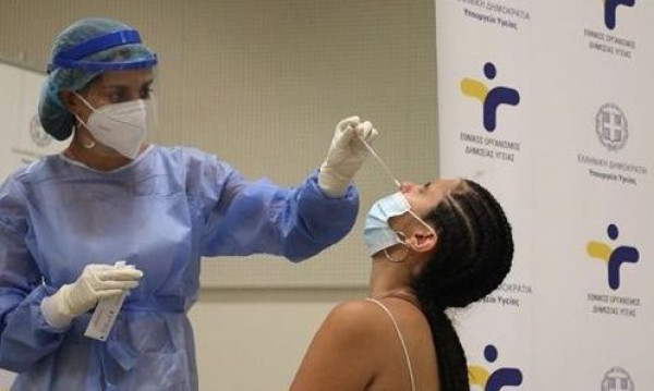 ΕΟΔΥ: Πού θα γίνουν δωρεάν rapid test την Πέμπτη (13/7)