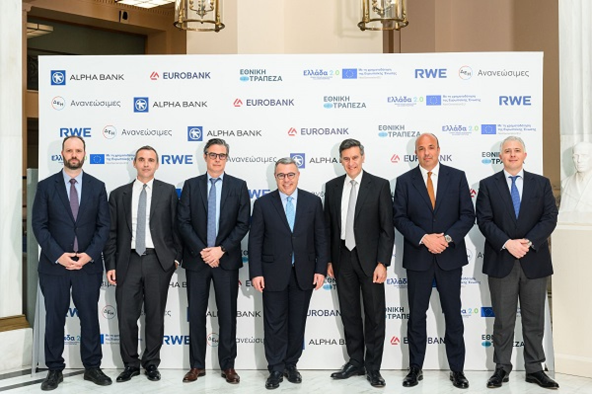 ΜΕΤΩΝ Ενεργειακή: Τέσσερα φωτοβολταϊκά έργα 730 MWp στο Αμύνταιο