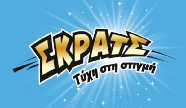ΣΚΡΑΤΣ: Κέρδη 2.438.817 ευρώ την προηγούμενη εβδομάδα