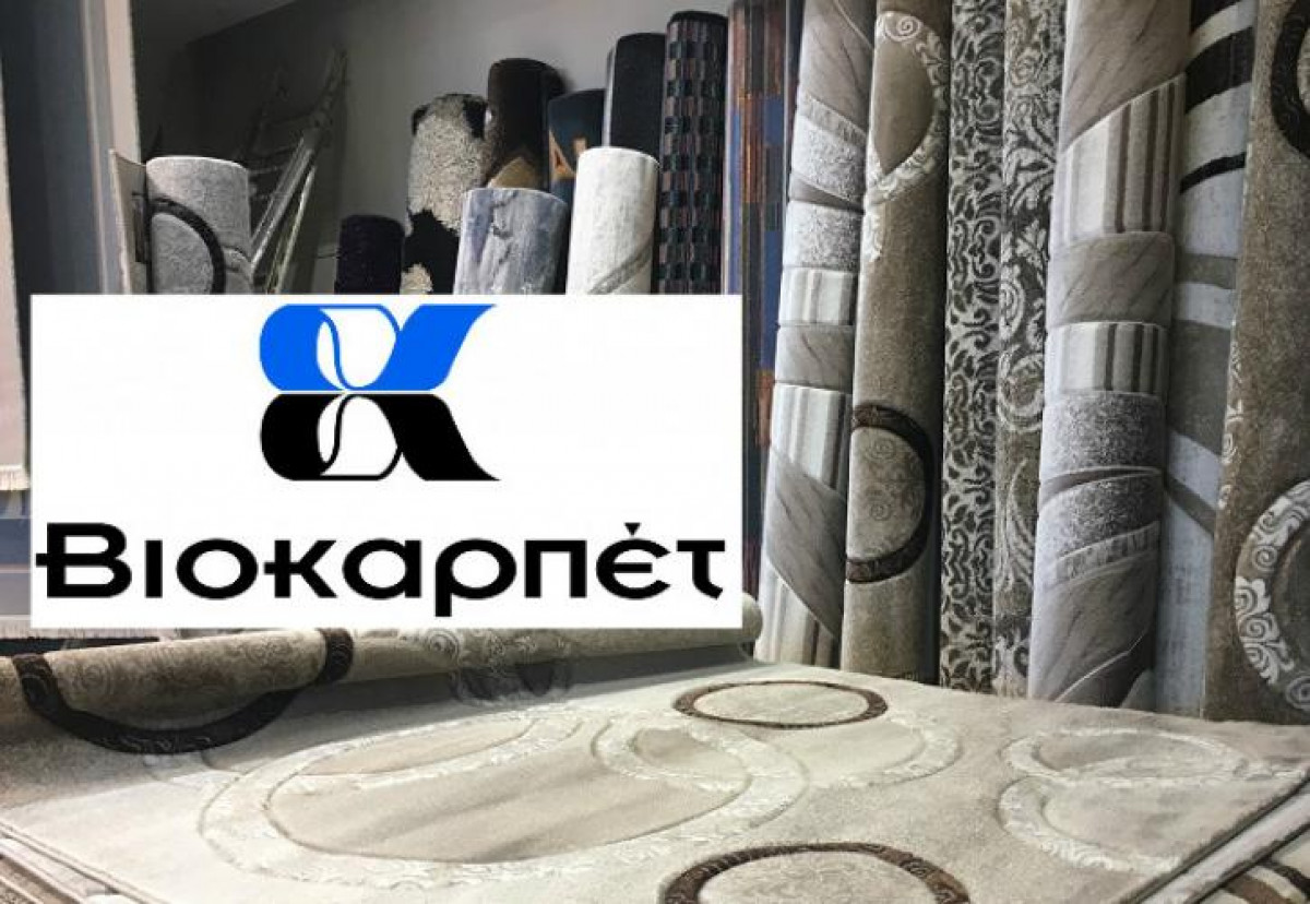 Αυξημένα κέρδη για τη Βιοκαρπέτ το 2021