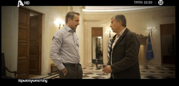 Η πρώτη συνέντευξη Μητσοτάκη μετά (και για) τα Τέμπη