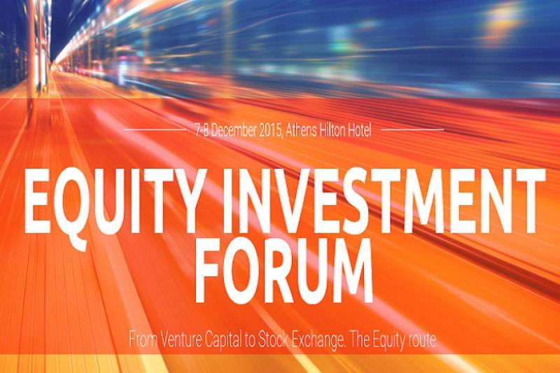 Equity Investment Forum:1300 συμμετέχοντες στην πρώτη ημέρα του συνεδρίου