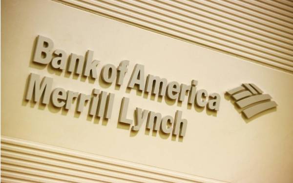 BofA: Καλύτερη η πρόβλεψή της για την Ελλάδα- Ύφεση 7%