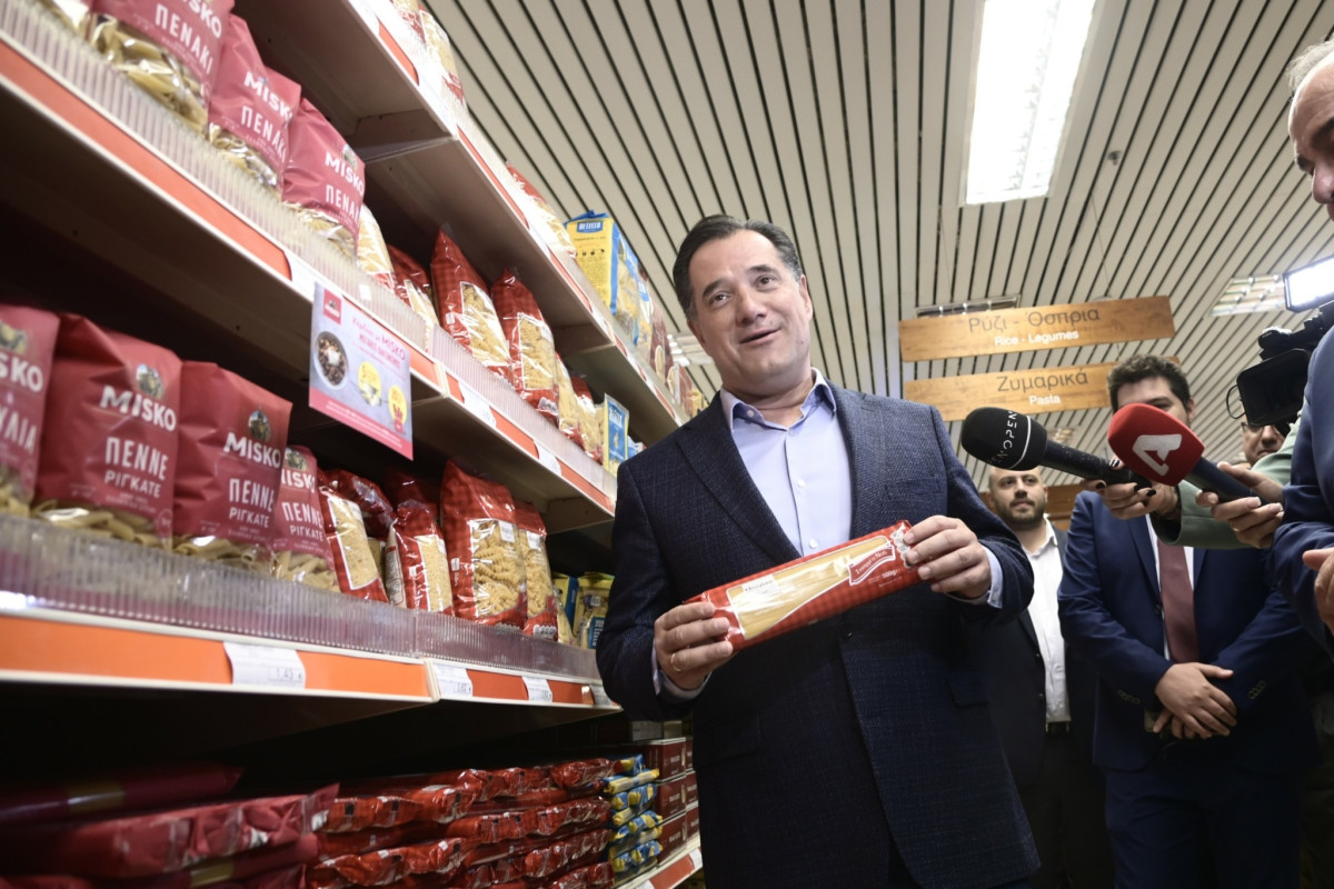 Γεωργιάδης: Νέα μείωση στη συνολική άξια του «Καλαθιού του νοικοκυριού»