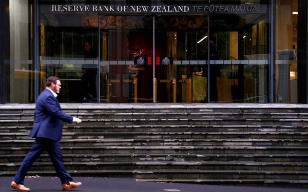 Κεντρική Τράπεζα Ν.Ζηλανδίας- SIA: Νέες υποδομές για την χρηματοοικονομική αγορά