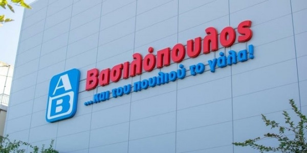 Ο Νίκος Λαβίδας νέος Brand President της ΑΒ Βασιλόπουλος