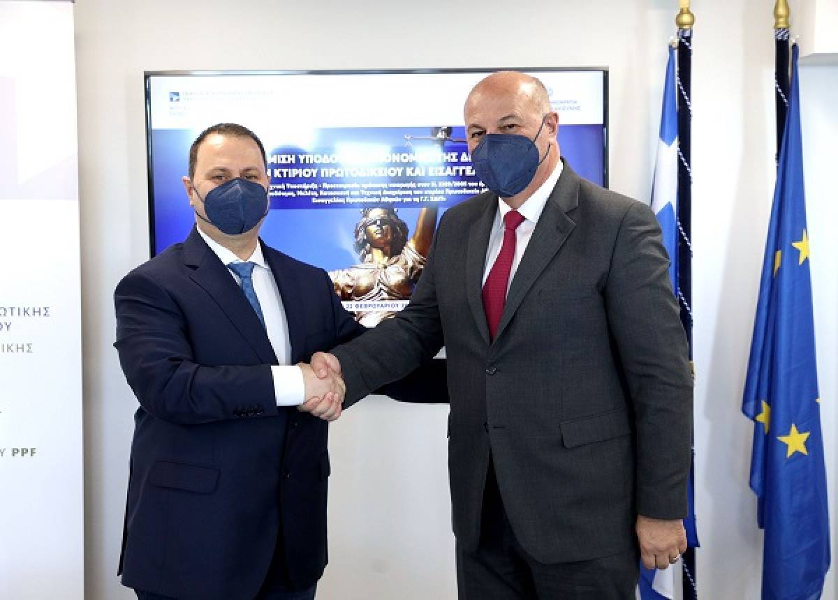 Ξεκινά η διαδικασία μεταστέγασης Πρωτοδικείου και Εισαγγελίας Πρωτοδικών Αθηνών