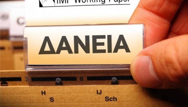 Στοιχεία για τα «κόκκινα» επιχειρηματικά δάνεια ζητά ο οικονομικός εισαγγελέας