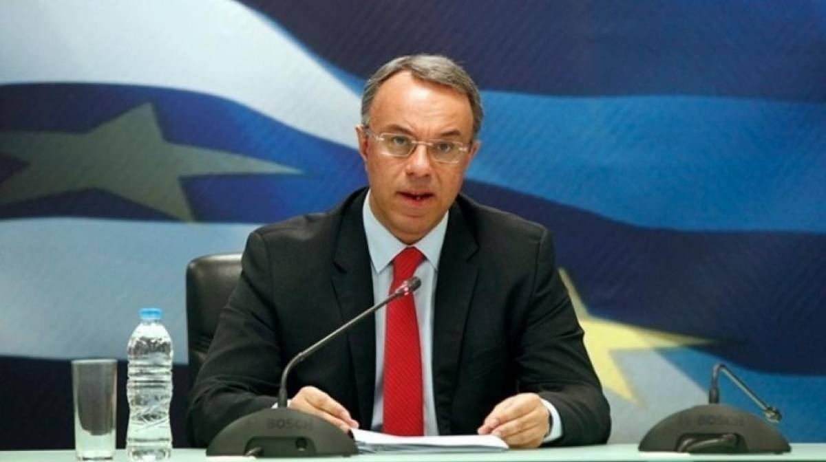 Επιδότηση δόσεων στεγαστικών δανείων- Δικαιούχοι και προϋποθέσεις