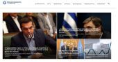 Η κυβέρνηση απέκτησε και δικό της site
