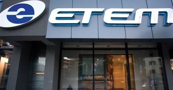 ElvalHalcor: Συζητήσεις για στρατηγική συνεργασία ΕΤΕΜ με Cosmos Aluminium