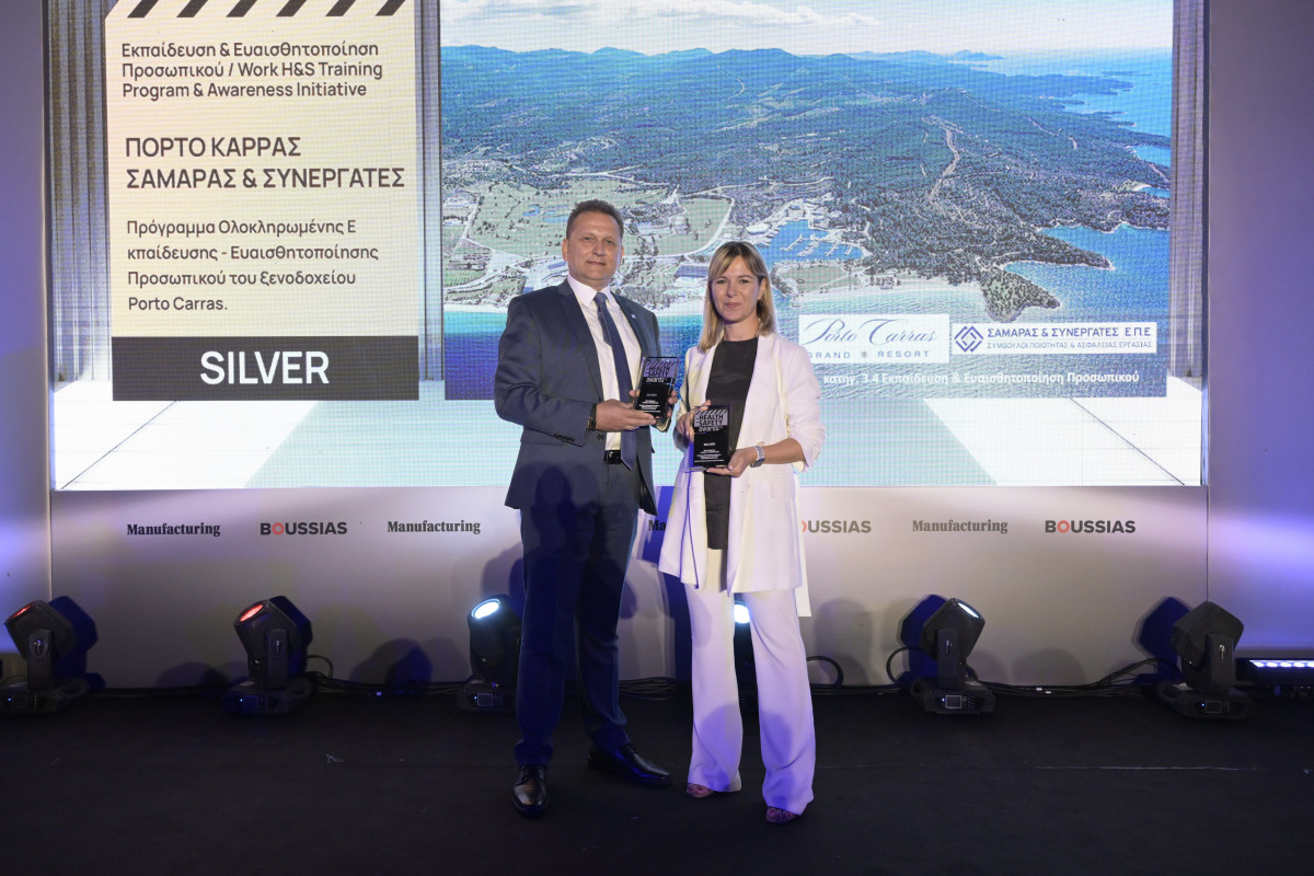Διάκριση του Porto Carras Grand Resort στα Health &amp; Safety Awards 2022