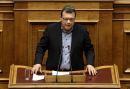 ΚΥΣΟΙΠ: Τι περιλαμβάνει το σχέδιο δράσεων για την Κυκλική Οικονομία
