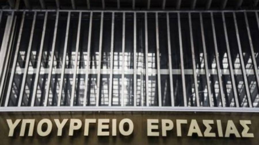 Υπουργείο Εργασίας: Τα μέτρα για ανέργους και ελεύθερους επαγγελματίες