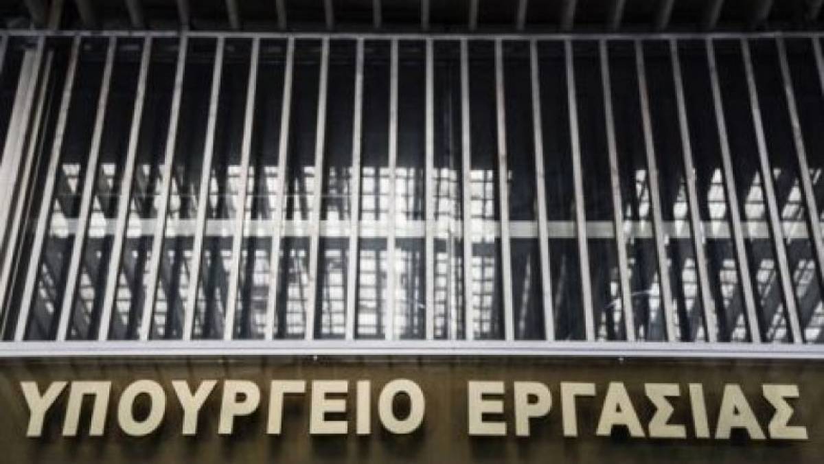 Υπουργείο Εργασίας: Τα μέτρα για ανέργους και ελεύθερους επαγγελματίες
