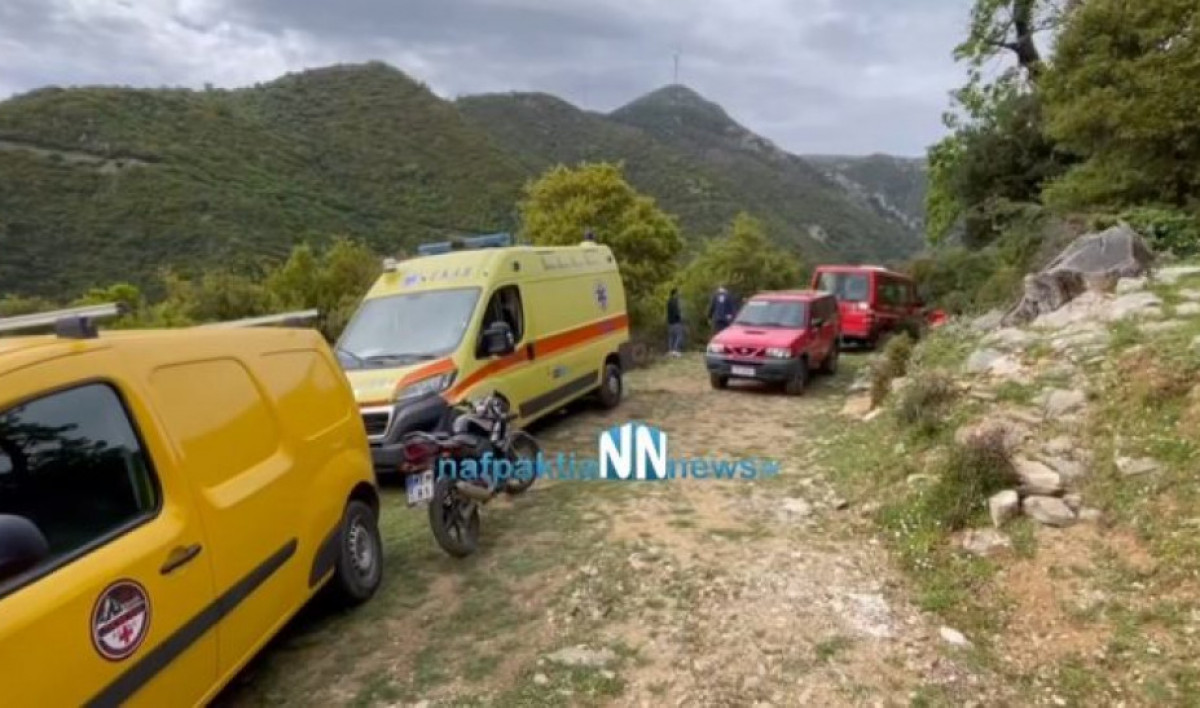 Τραγωδία στη Ναύπακτο: Νεκρός 68χρονος αθλητής που έπεσε σε χαράδρα