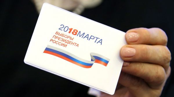 Ρωσία: Oι οκτώ υποψήφιοι για τις προεδρικές εκλογές