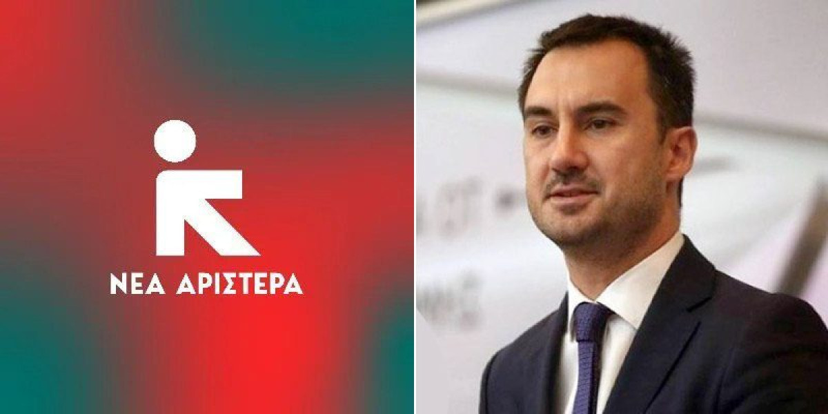 Τέμπη - Πόρισμα Νέας Αριστεράς: Να διερευνηθεί περαιτέρω το έγκλημα