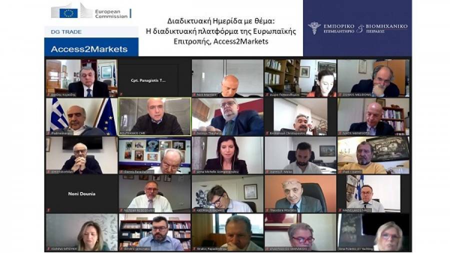Ο ρόλος της «Access2Markets» στην σκιαγράφηση των εμπορικών συμφωνιών