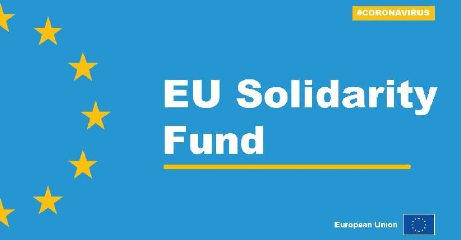 Ταμείο Αλληλεγγύης ΕΕ: €385,5 εκατ. σε 19 κράτη-μέλη