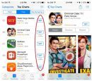 Γιατί οι εφαρμογές στο iOS από "Free" έγιναν "Get";