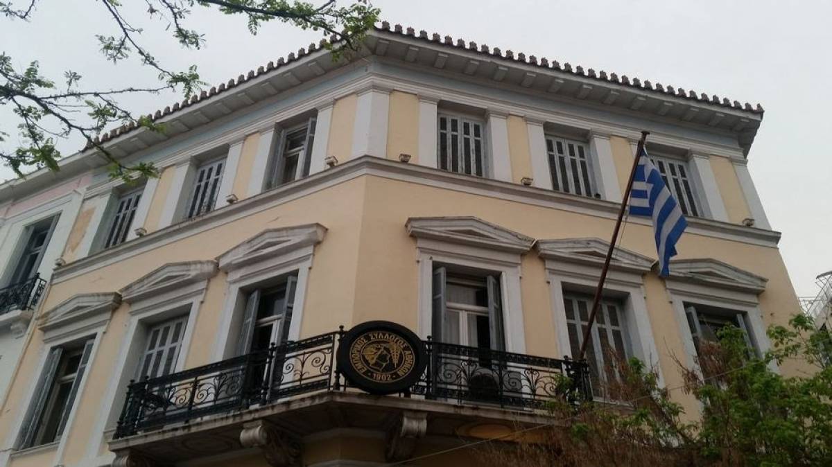 ΕΣΑ: Στήριξη της πρότασης για επιταγές από Επιμελητήρια- Κοινωνικούς Εταίρους