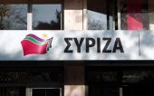 Λέσβος: Κατάληψη στα γραφεία του ΣΥΡΙΖΑ από Αφγανούς πρόσφυγες